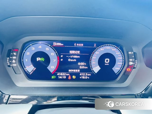 Audi A3 id 4259099 из Китая 17