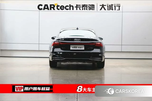 Audi A7L id 4260971 из Китая 17