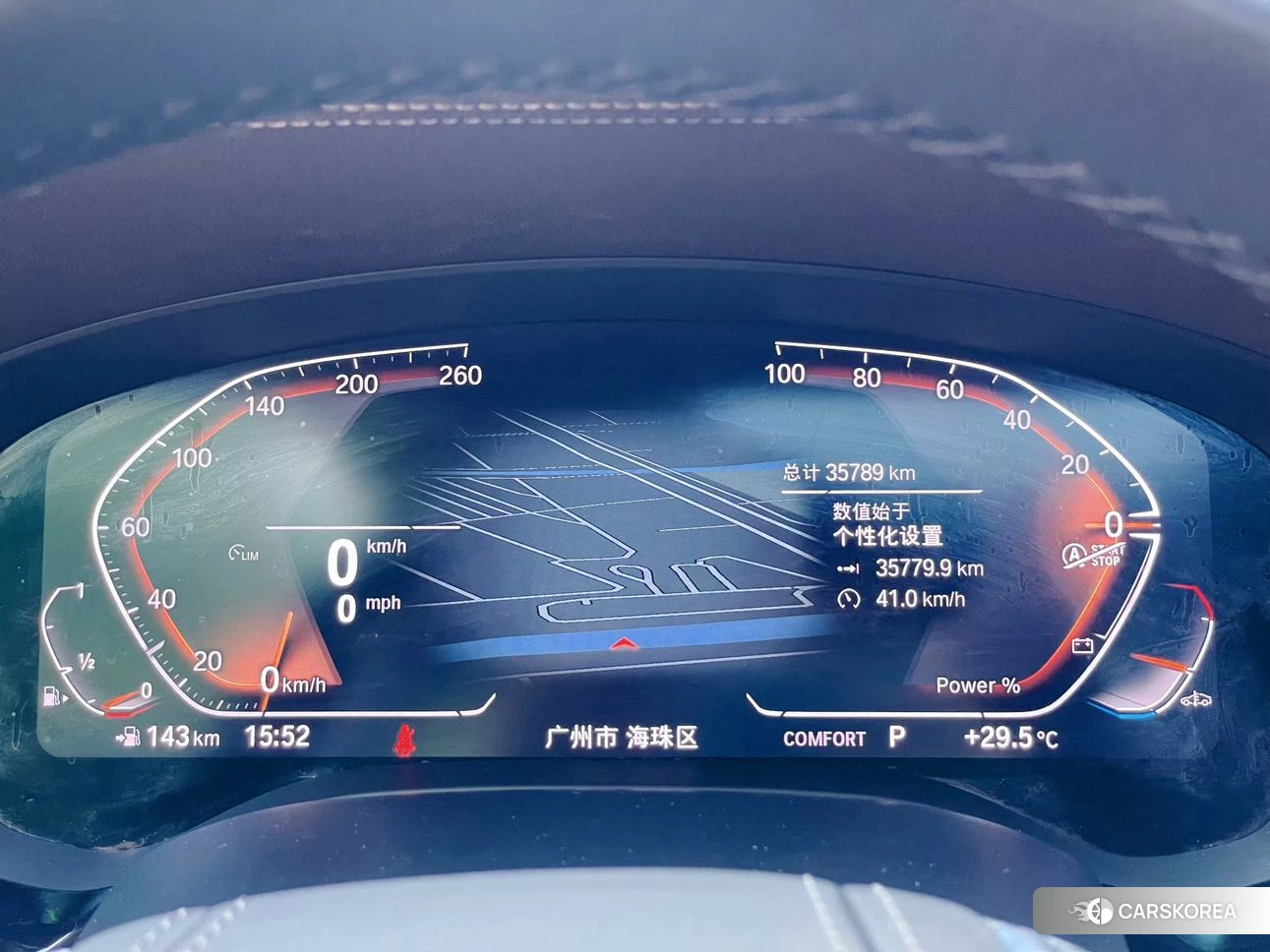 BMW 5 series id 4486208 из Китая 17
