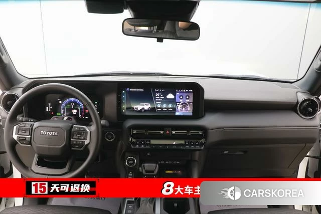 Toyota Prado id 4291403 из Китая 17