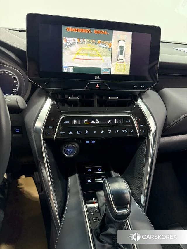 Toyota Weisha id 4257238 из Китая 17