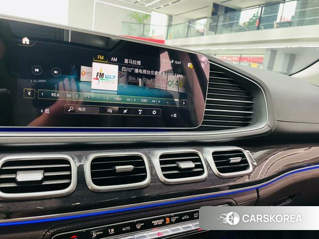 Mercedes-Benz GLS id 4216865 из Китая 17