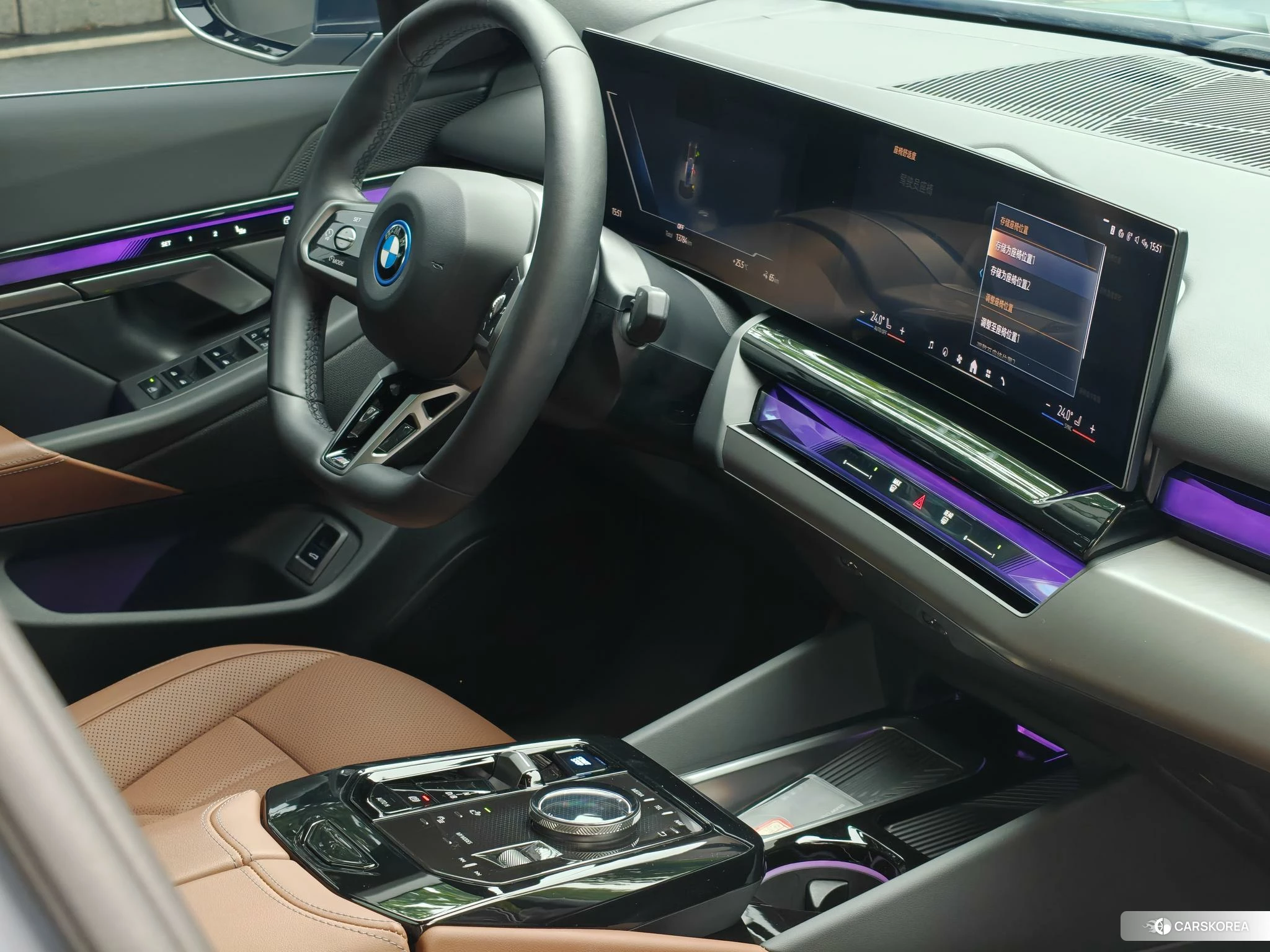 BMW i5 id 4419560 из Китая 17