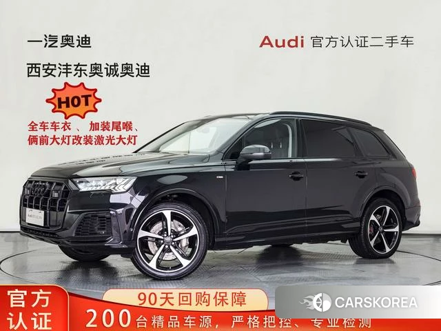 Audi Q7 id 4210140 из Китая 17