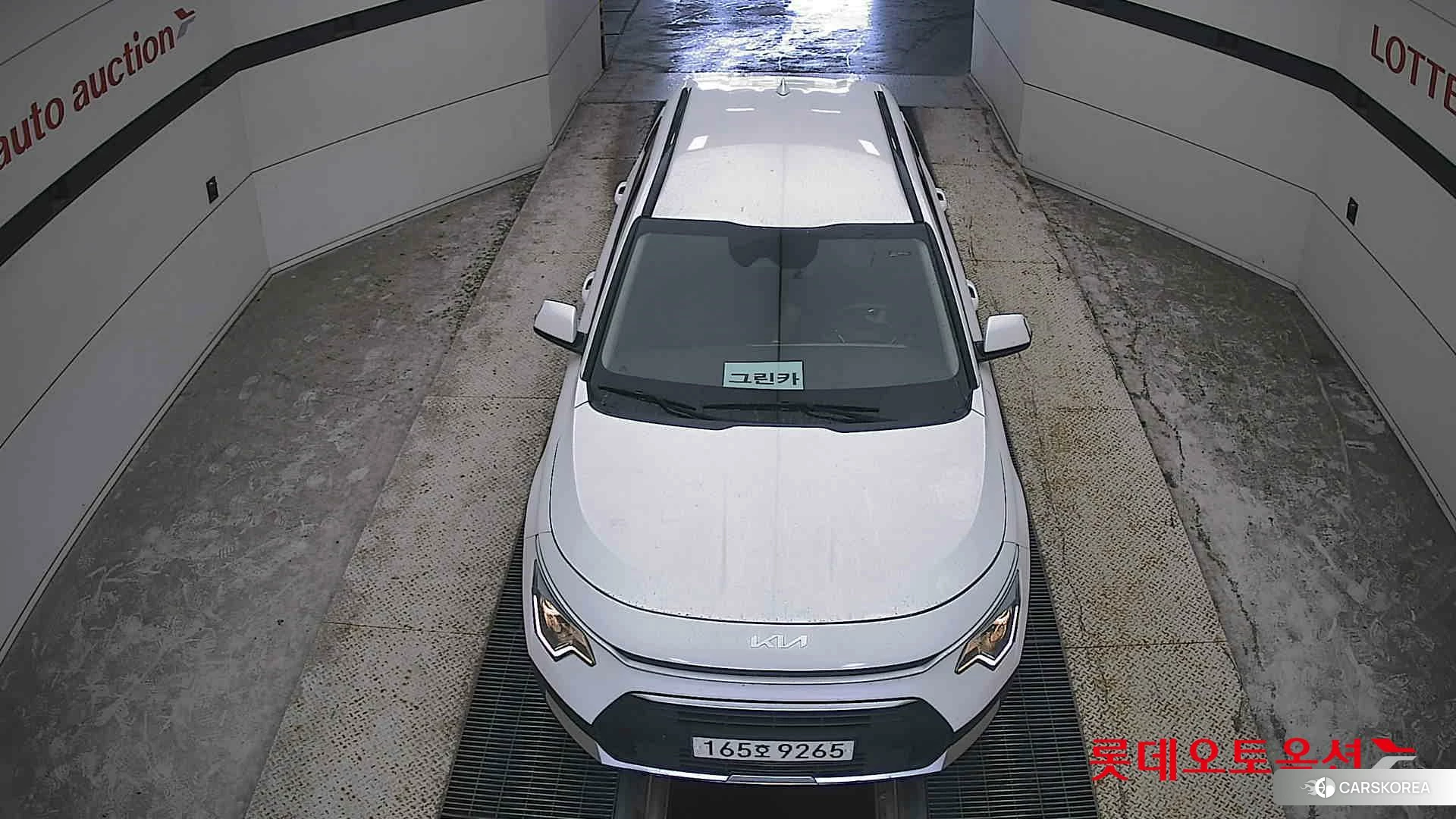 Kia Niro Hybrid id 4909283 из Кореи 17