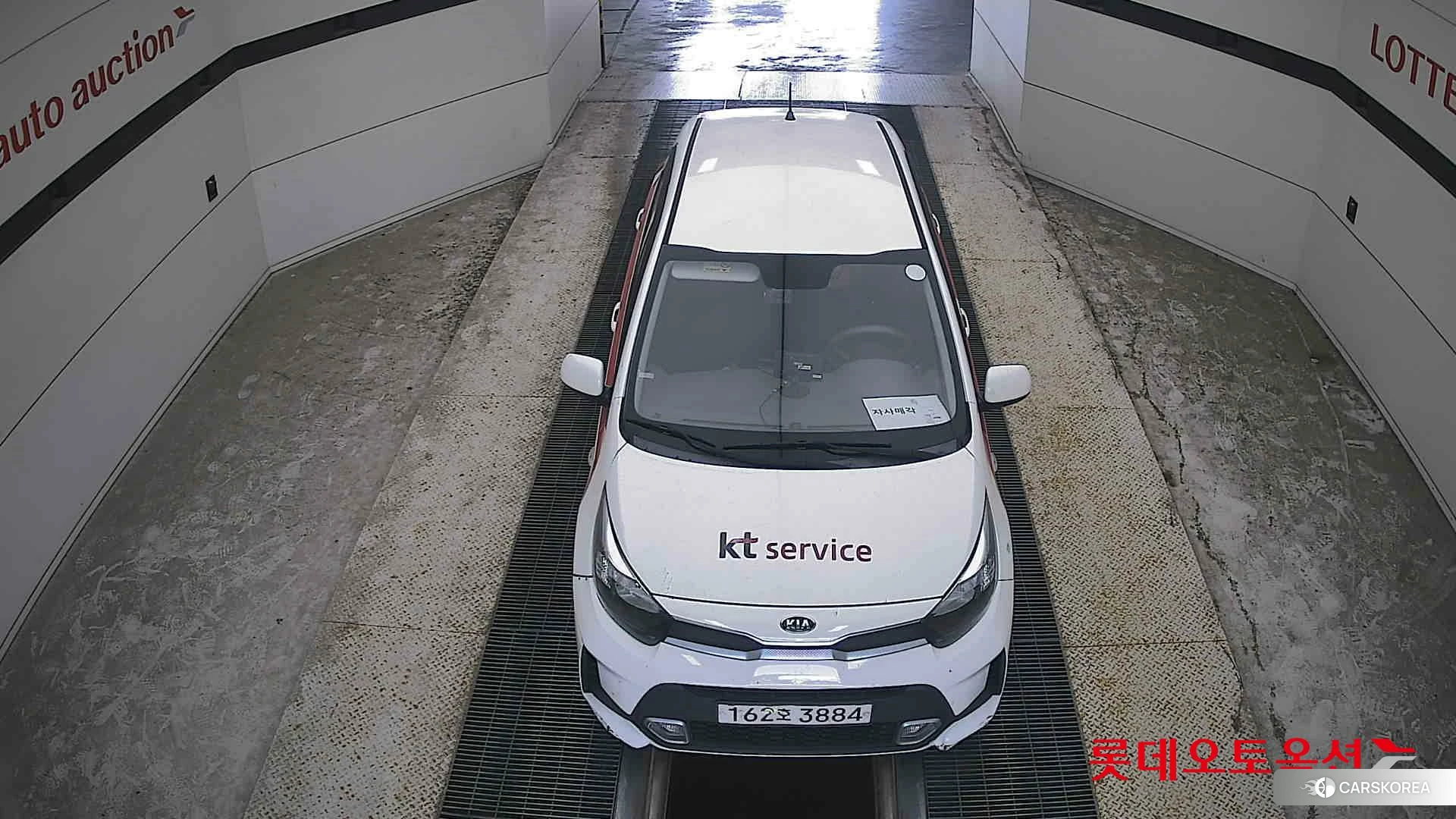 Kia Morning id 4669087 из Кореи 17