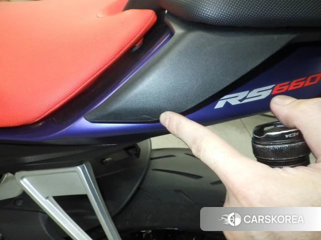Aprilia RS660 id 4030581 из Японии 17