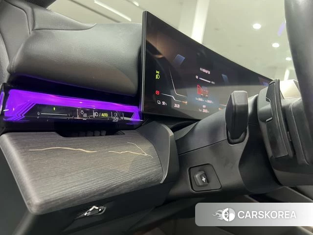 BMW i5 id 4297958 из Китая 17