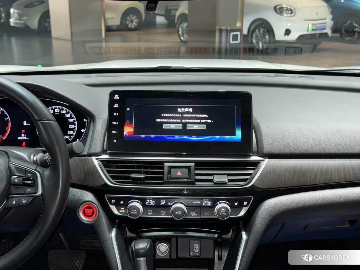 Honda Yingshipai id 4453072 из Китая 17