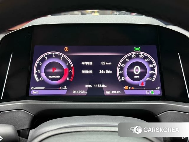 Honda Yingshipai id 4367529 из Китая 17