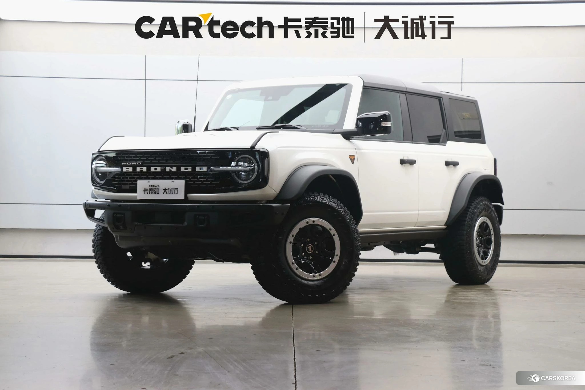 Ford Lie Ma id 4510898 из Китая 17