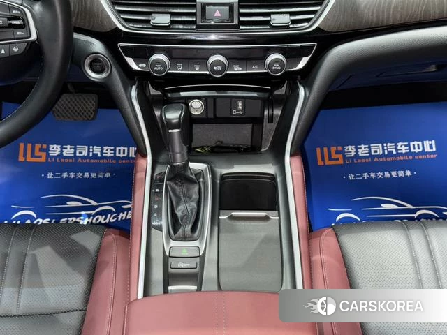 Honda Yingshipai id 4260393 из Китая 17