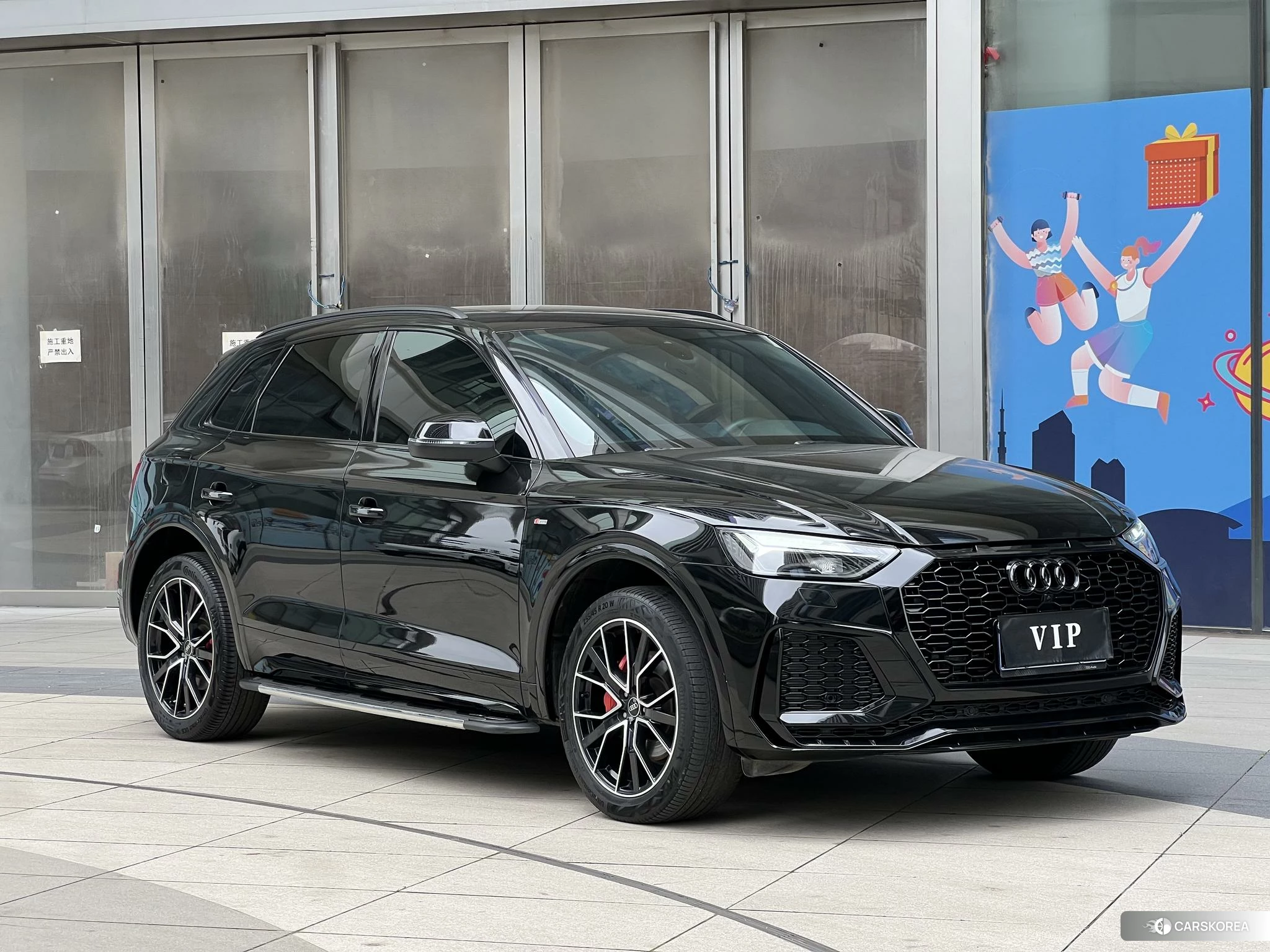 Audi Q5L id 4455099 из Китая 17