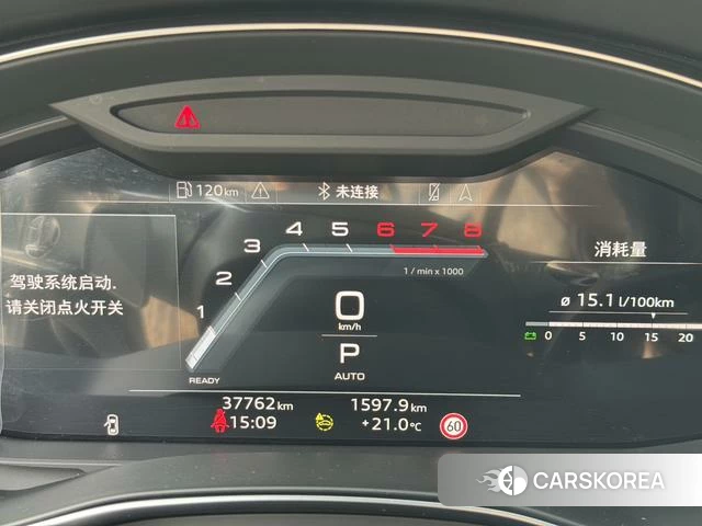 Audi A6L id 4259389 из Китая 17