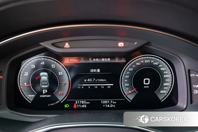 Audi A6L id 4341654 из Китая 17