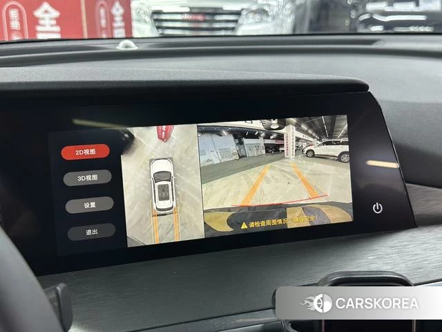 Chang'an CS35 PLUS id 4207787 из Китая 17