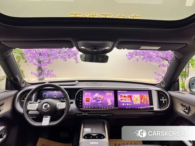 Smart Elf#5 id 3908092 из Китая 17