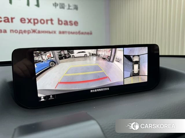 Mazda CX-50 line also id 4259607 из Китая 17