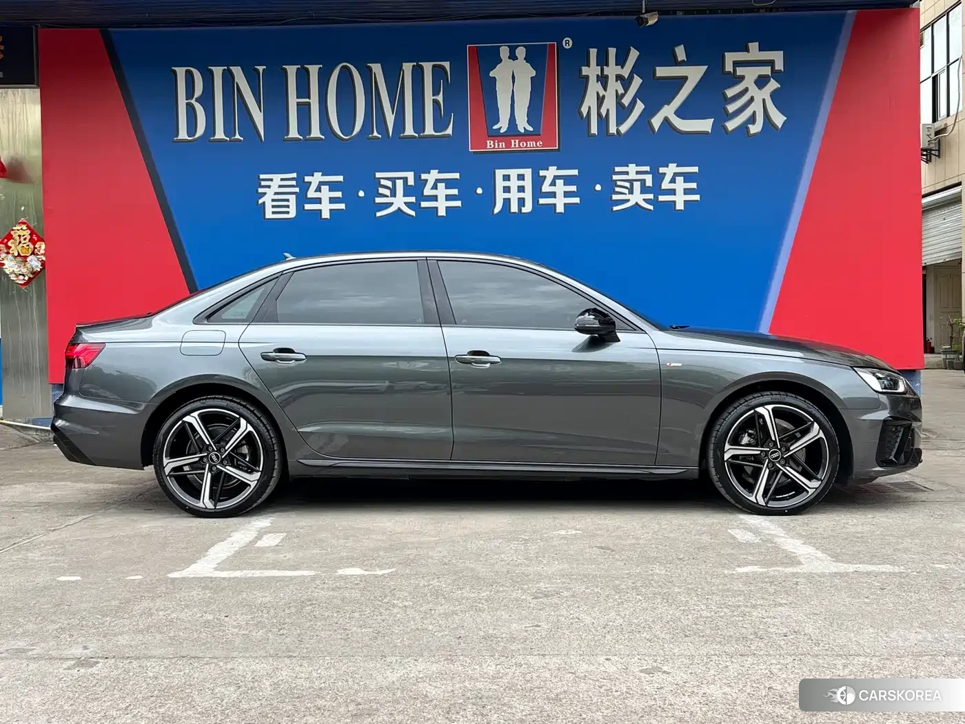 Audi A4L id 4644449 из Китая 17