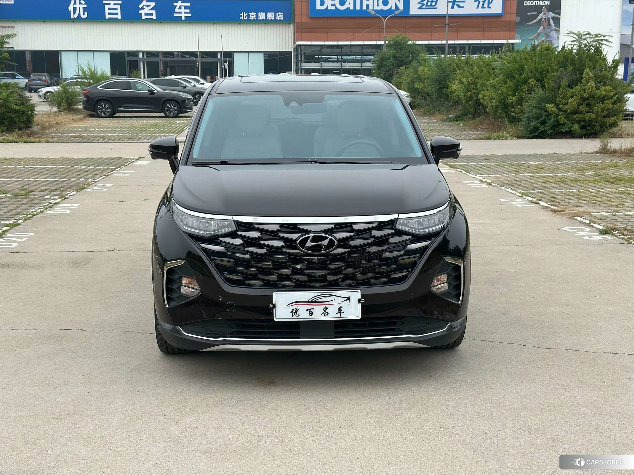 Hyundai Kustu id 4461762 из Китая 17
