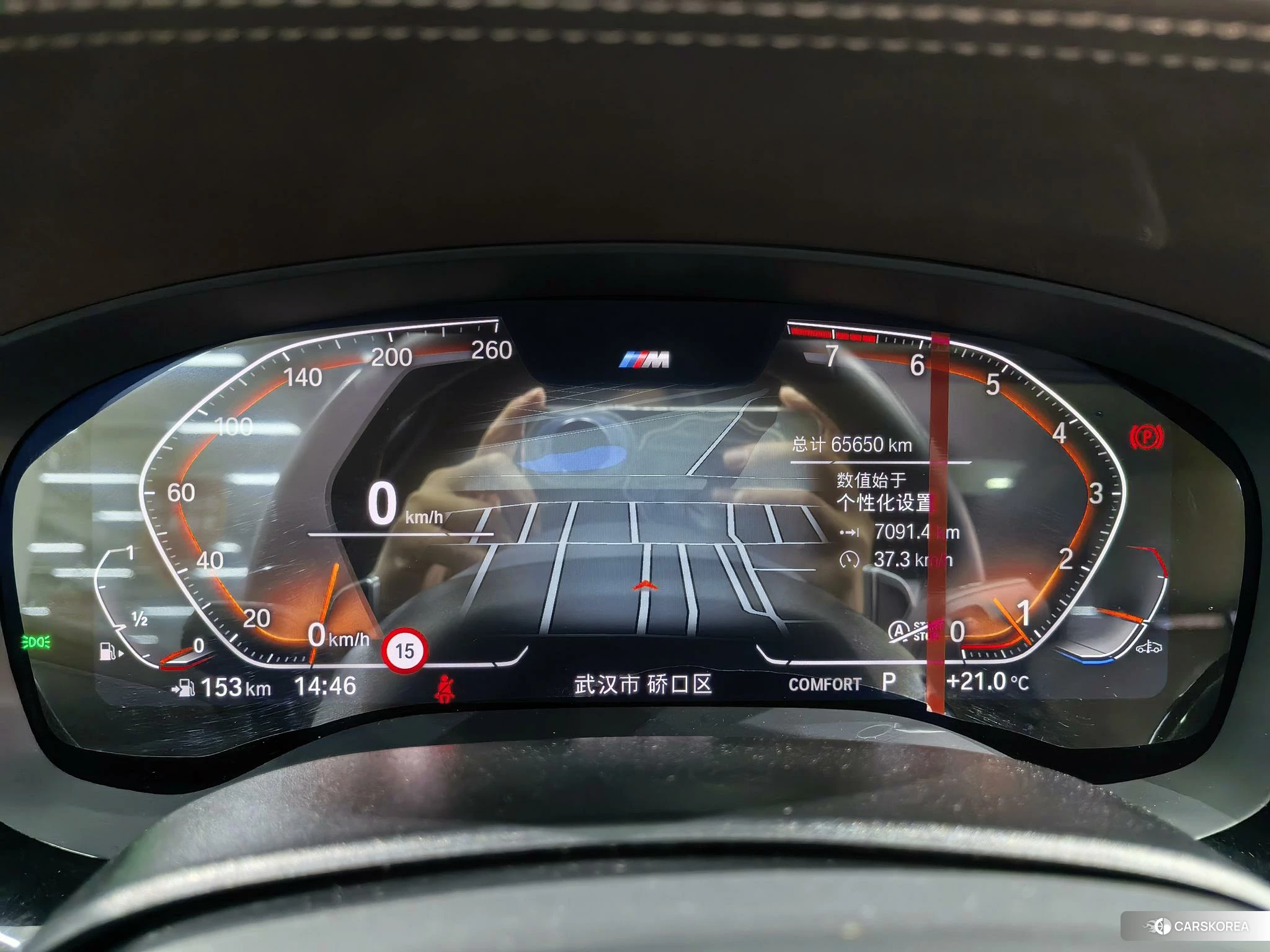 BMW 5 series id 4426708 из Китая 17