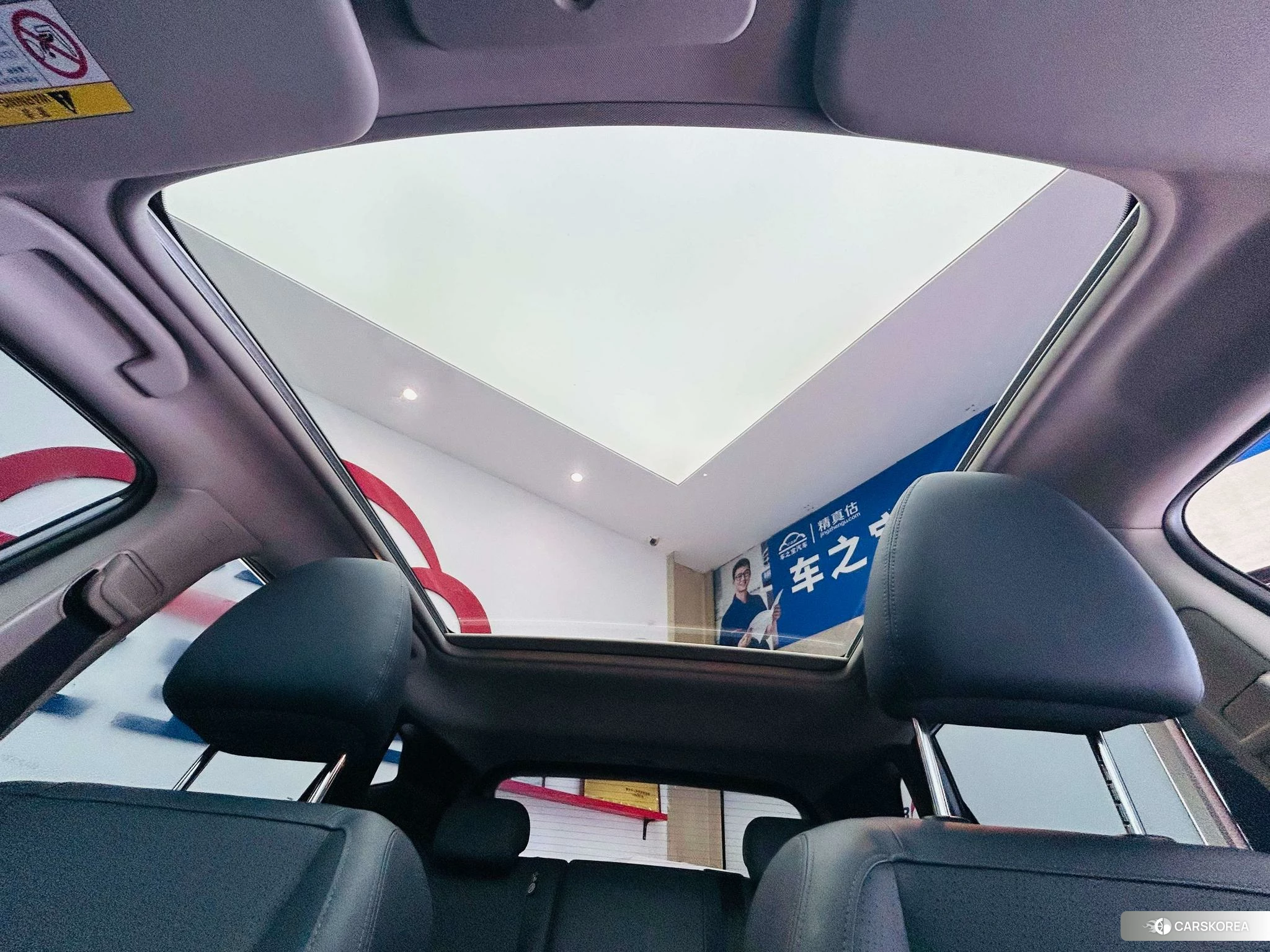 Nissan Qashqai id 4419126 из Китая 17