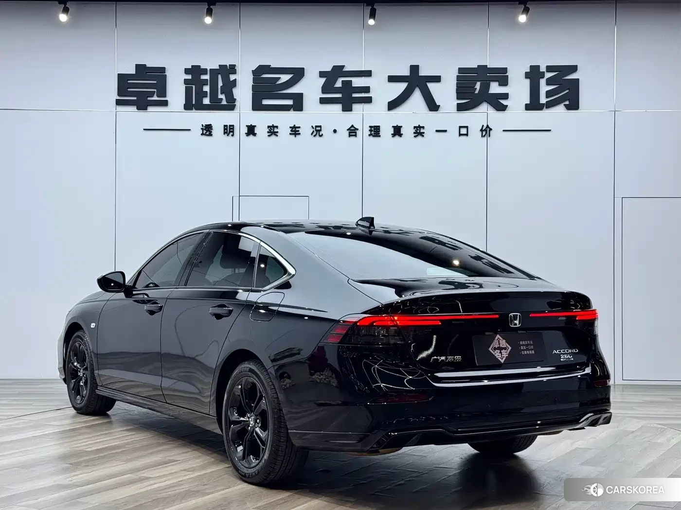 Honda Accord id 4628225 из Китая 17