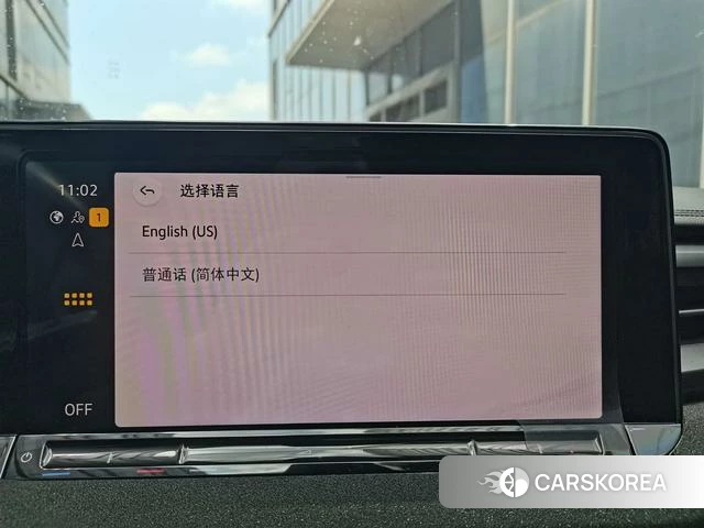 Volkswagen Lingdu id 4258672 из Китая 17