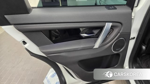 Land Rover Discovery Sports 2nd Generation id 4741423 из Кореи 17