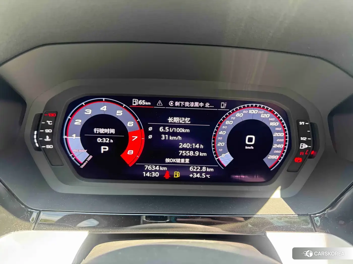 Audi A3 id 4674294 из Китая 17