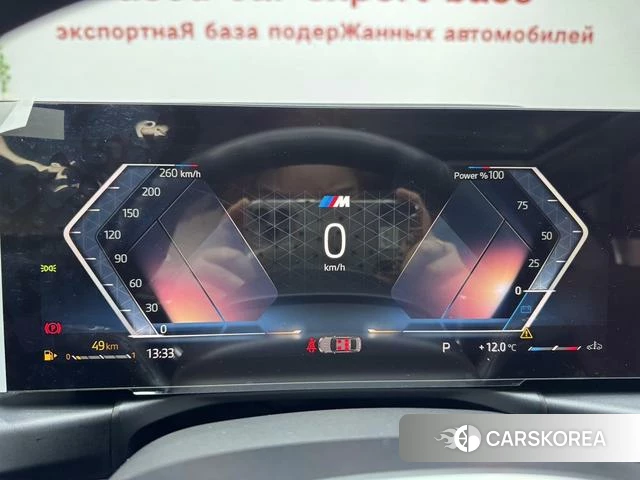 BMW 3 series id 4240314 из Китая 17