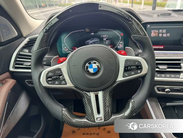 BMW X5 (imported) id 4271136 из Китая 17