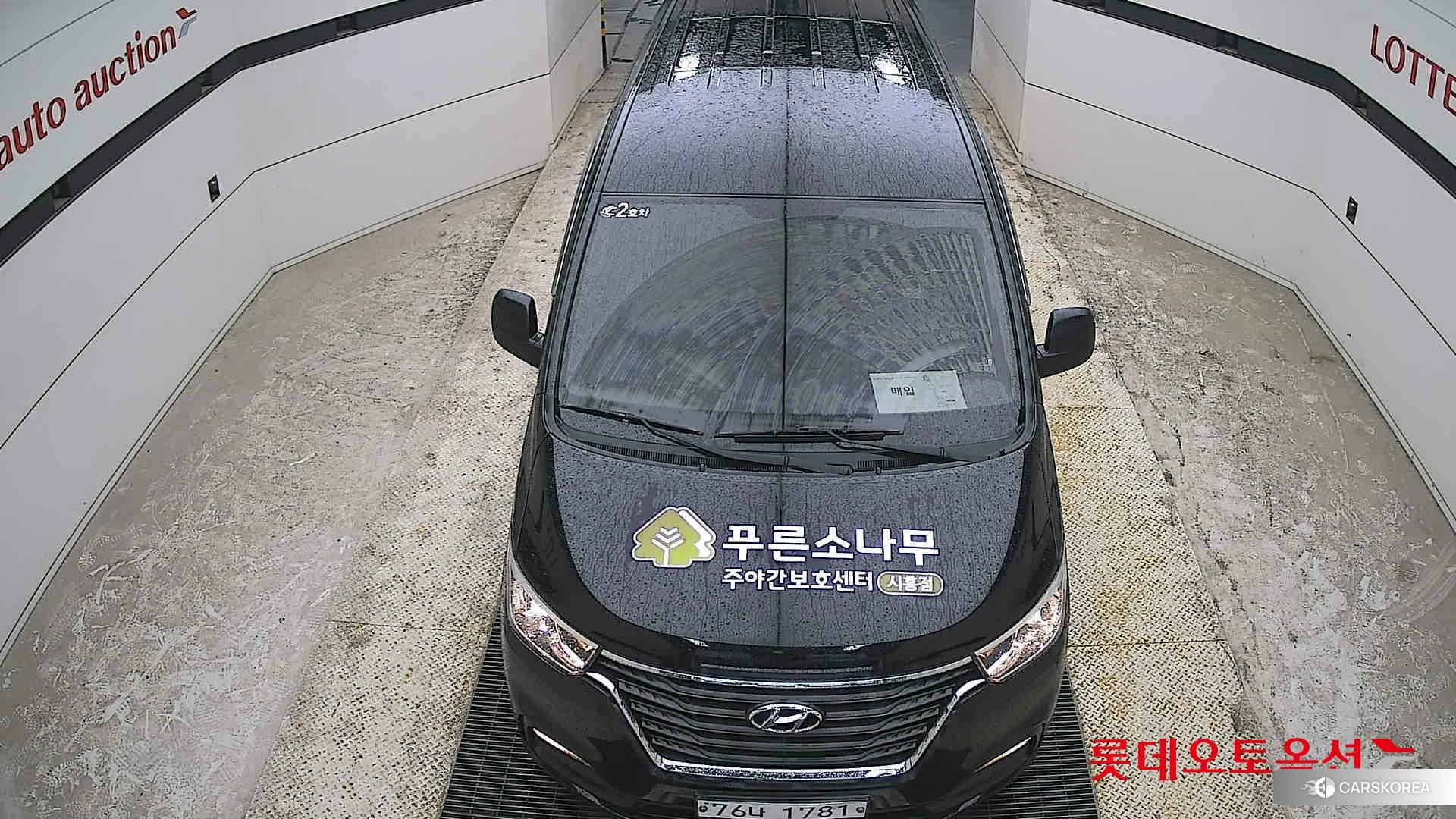 Hyundai Grand Starex id 4352350 из Кореи 17