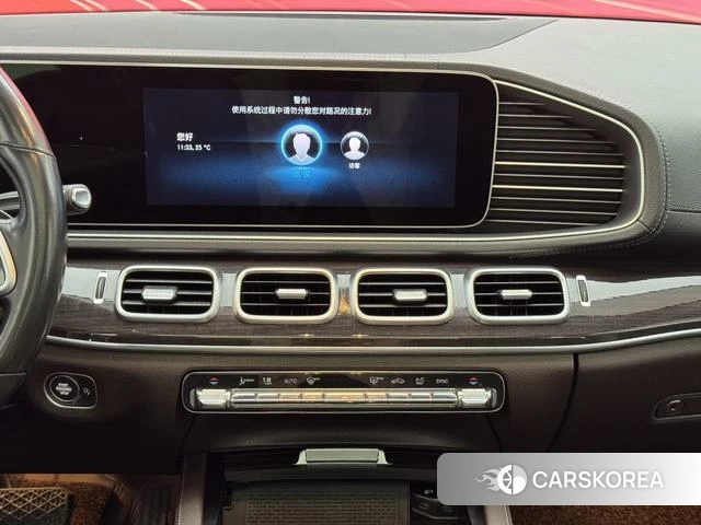 Mercedes-Benz GLE (import) id 4290171 из Китая 17