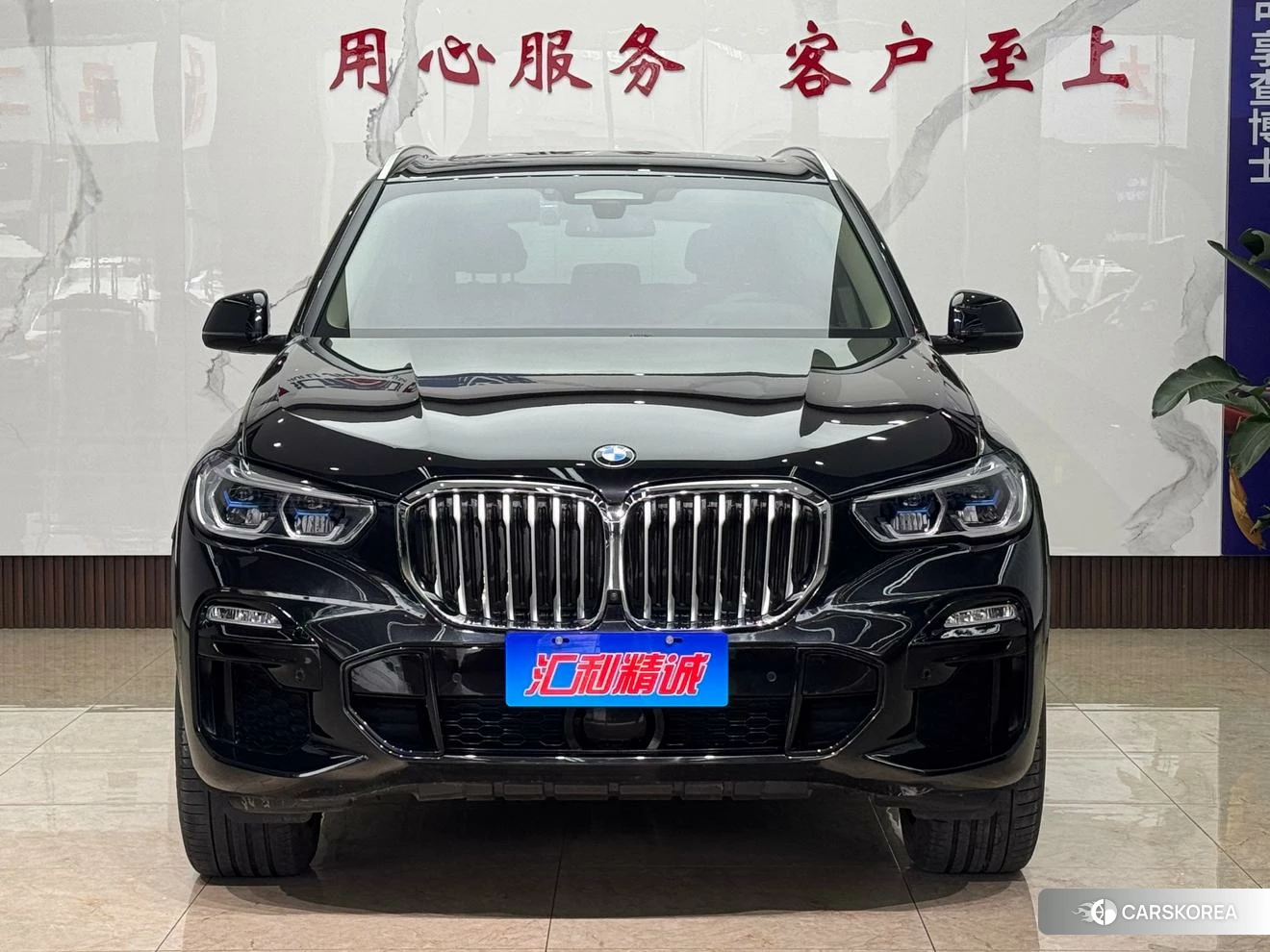 BMW X5 (imported) id 4461557 из Китая 17