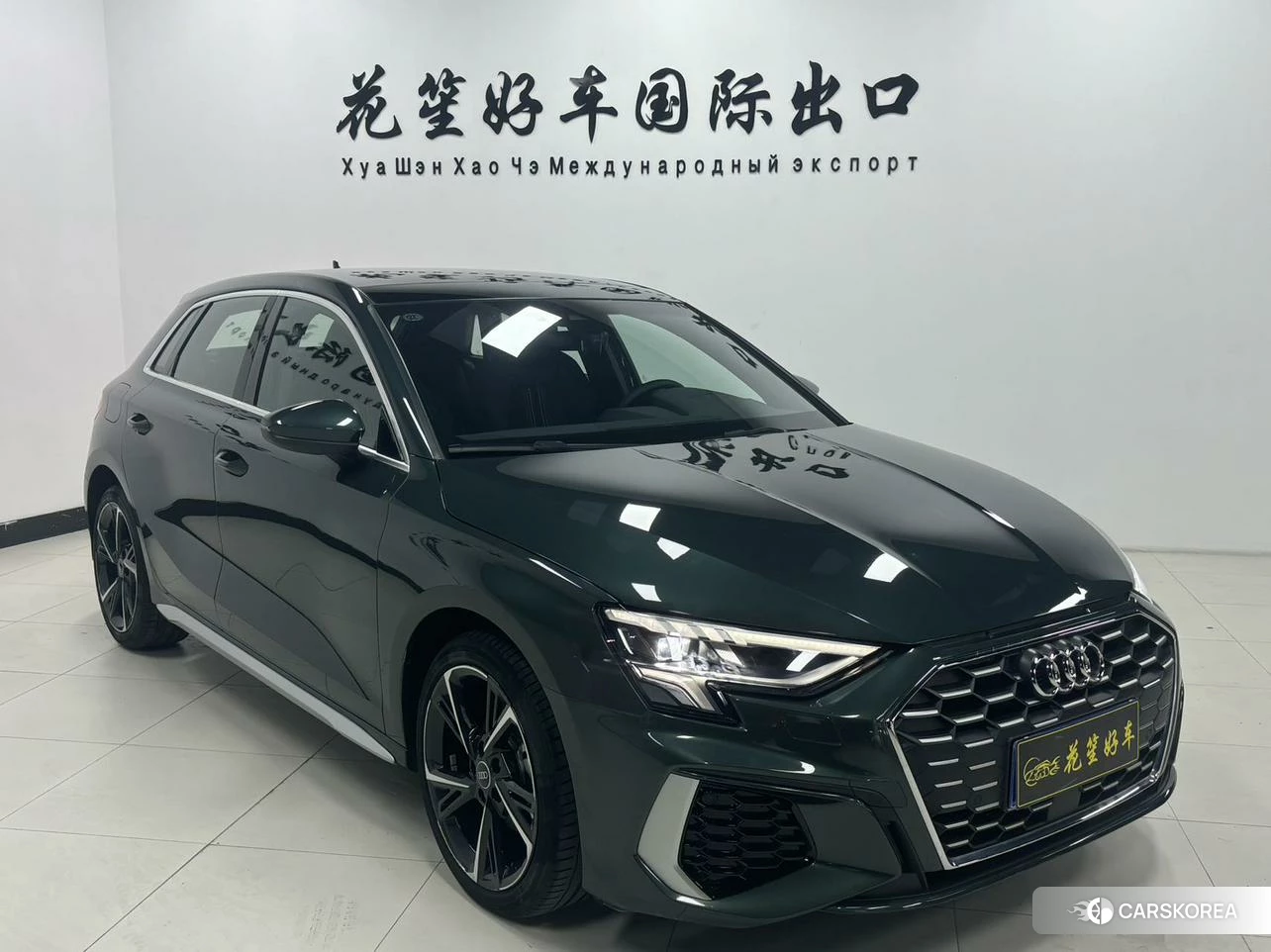 Audi A3 id 4513448 из Китая 17