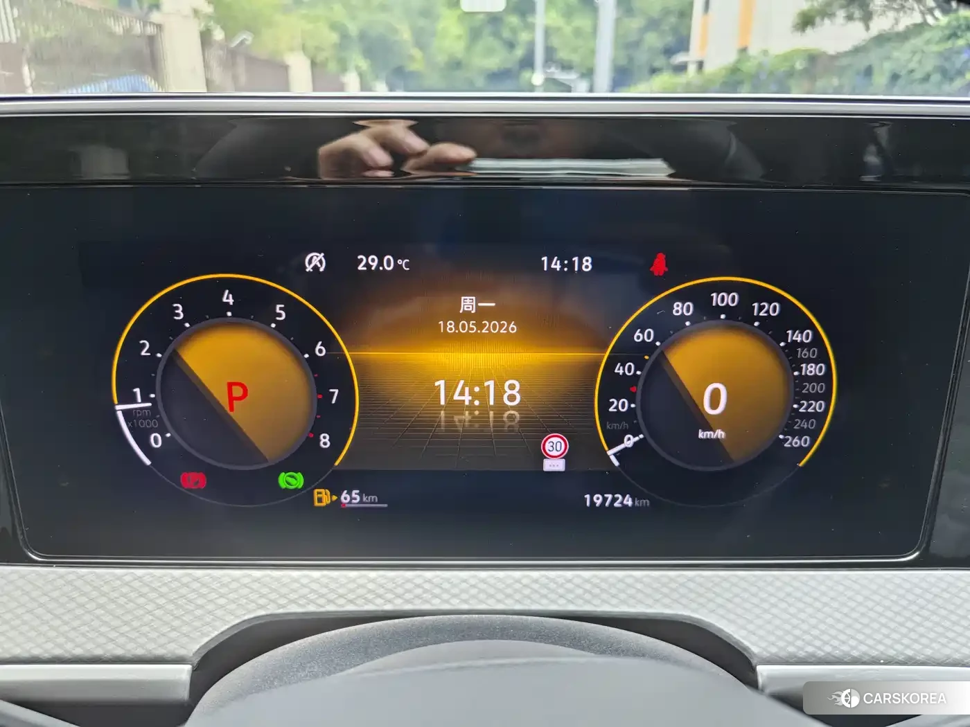 Volkswagen Tavendor id 4547539 из Китая 17