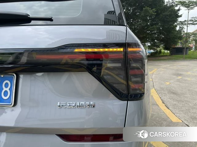 Ford Sharp World id 4392258 из Китая 17