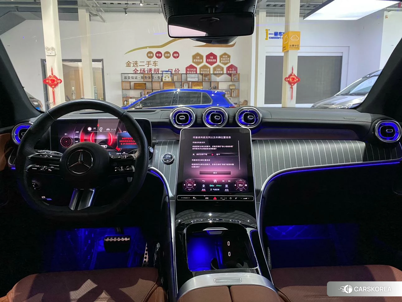Mercedes-Benz GLC id 4406009 из Китая 17