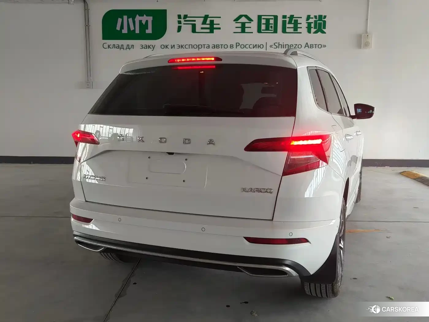 Skoda Karoq id 4617220 из Китая 17