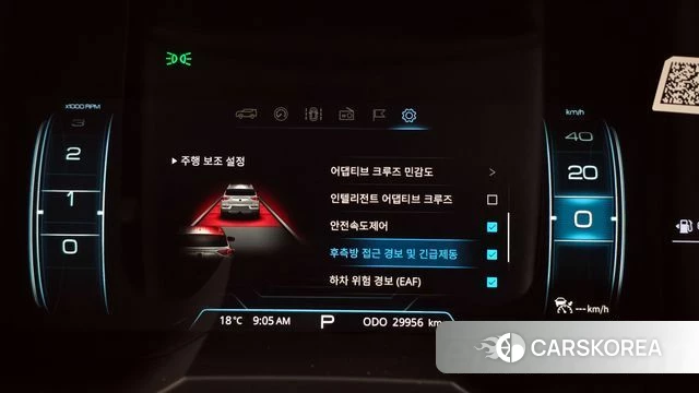 Ssangyong Beautiful Korando id 4282746 из Кореи 17