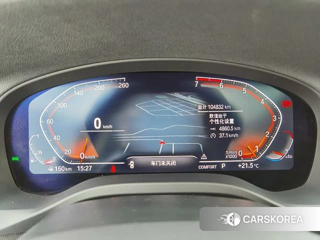 BMW X3 id 4297936 из Китая 17