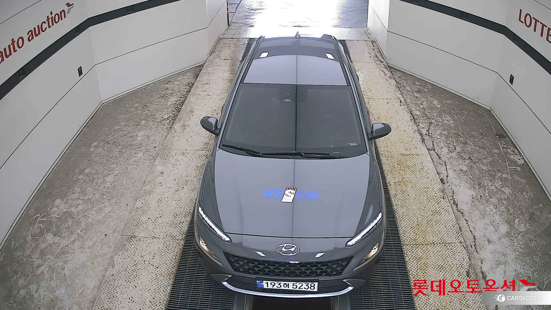 Hyundai Kona Hybrid id 4674074 из Кореи 17