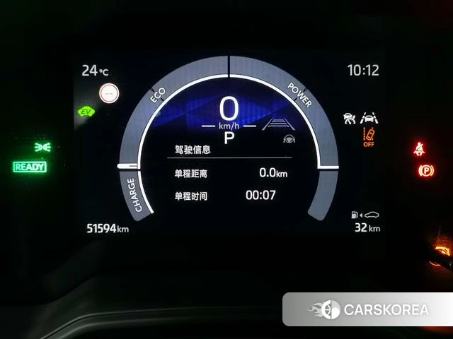 Toyota Corolla id 4333620 из Китая 17
