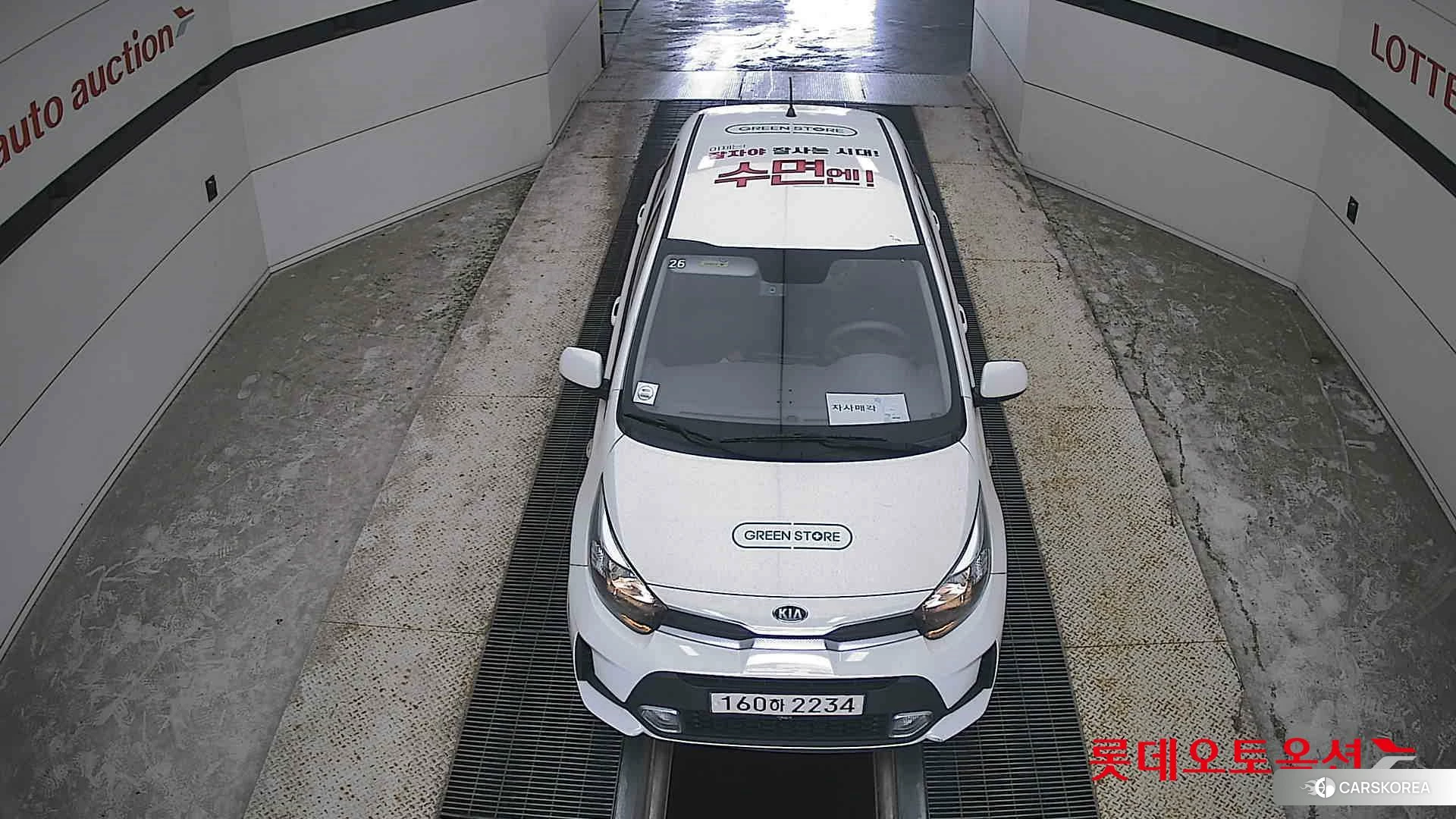 Kia Morning id 4664319 из Кореи 17