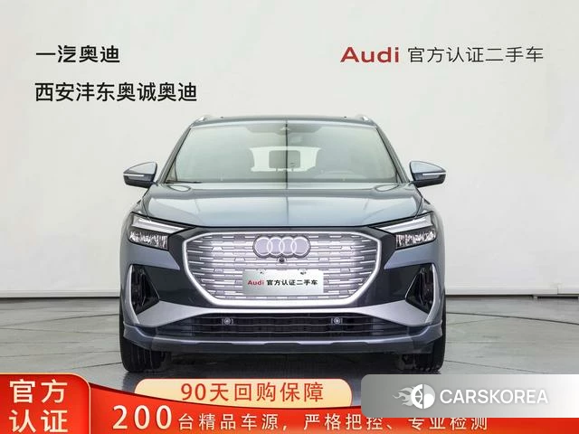 Audi Q4 e-tron id 4210447 из Китая 17