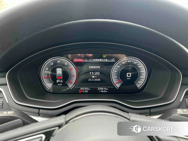 Audi A4L id 4290433 из Китая 17
