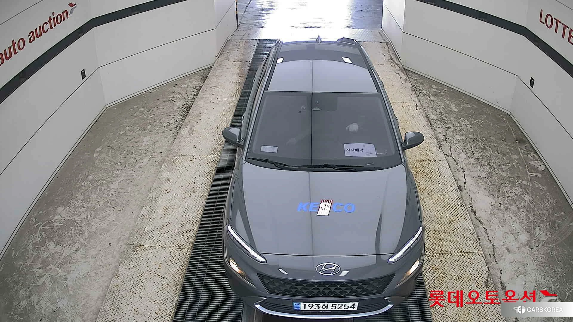 Hyundai Kona Hybrid id 4669119 из Кореи 17