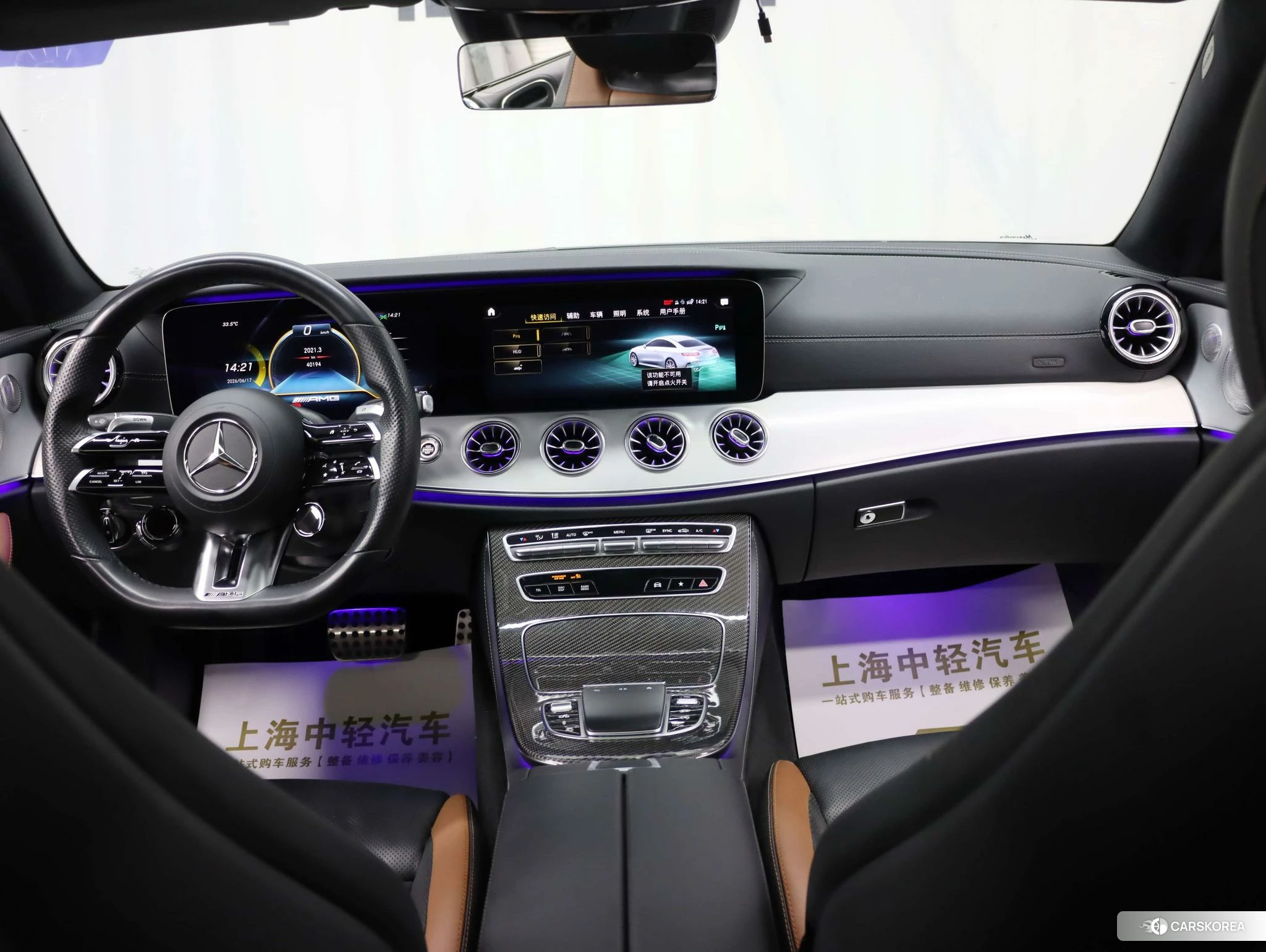 Mercedes-Benz E-class AMG id 4467699 из Китая 17