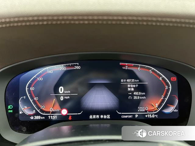 BMW 5 series id 4257412 из Китая 17